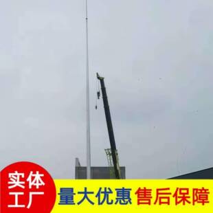 避雷针户外镀锌单管防雷塔避雷塔9-45米大型工业户外铁塔