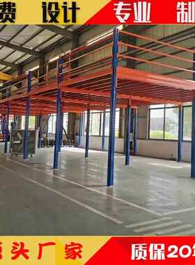 楼阁平台重型冷钢仓轧库QOV储货架仓平台隔层组合式钢结构阁楼货