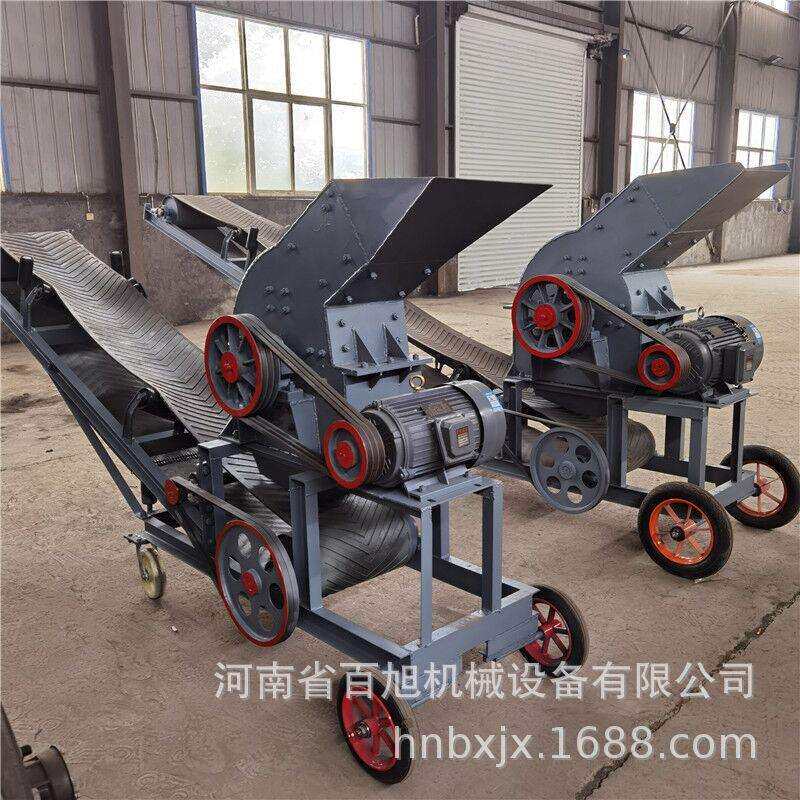 建筑垃圾锤式粉碎机小型煤渣焦炭锤式制砂机移动混凝土锤式破碎机