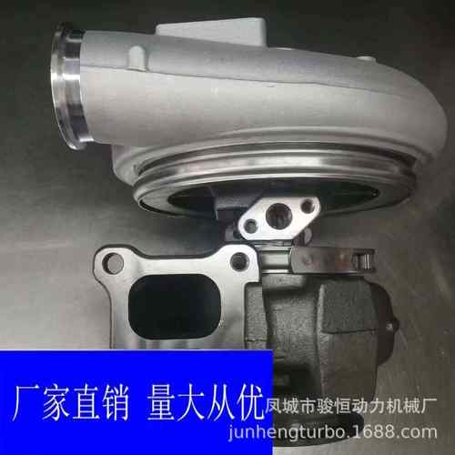 TurboHX5240370544037053-D40370544037936增压器1534695