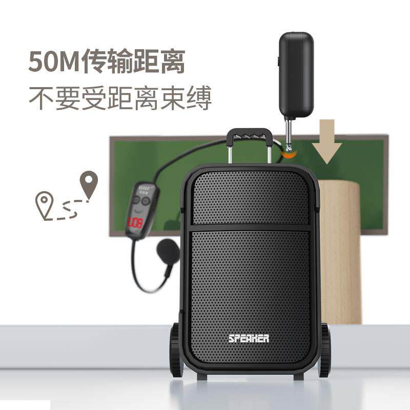 小蜜蜂无线麦克风教师上课扩音器耳麦舞台音响头戴式话筒讲课专用