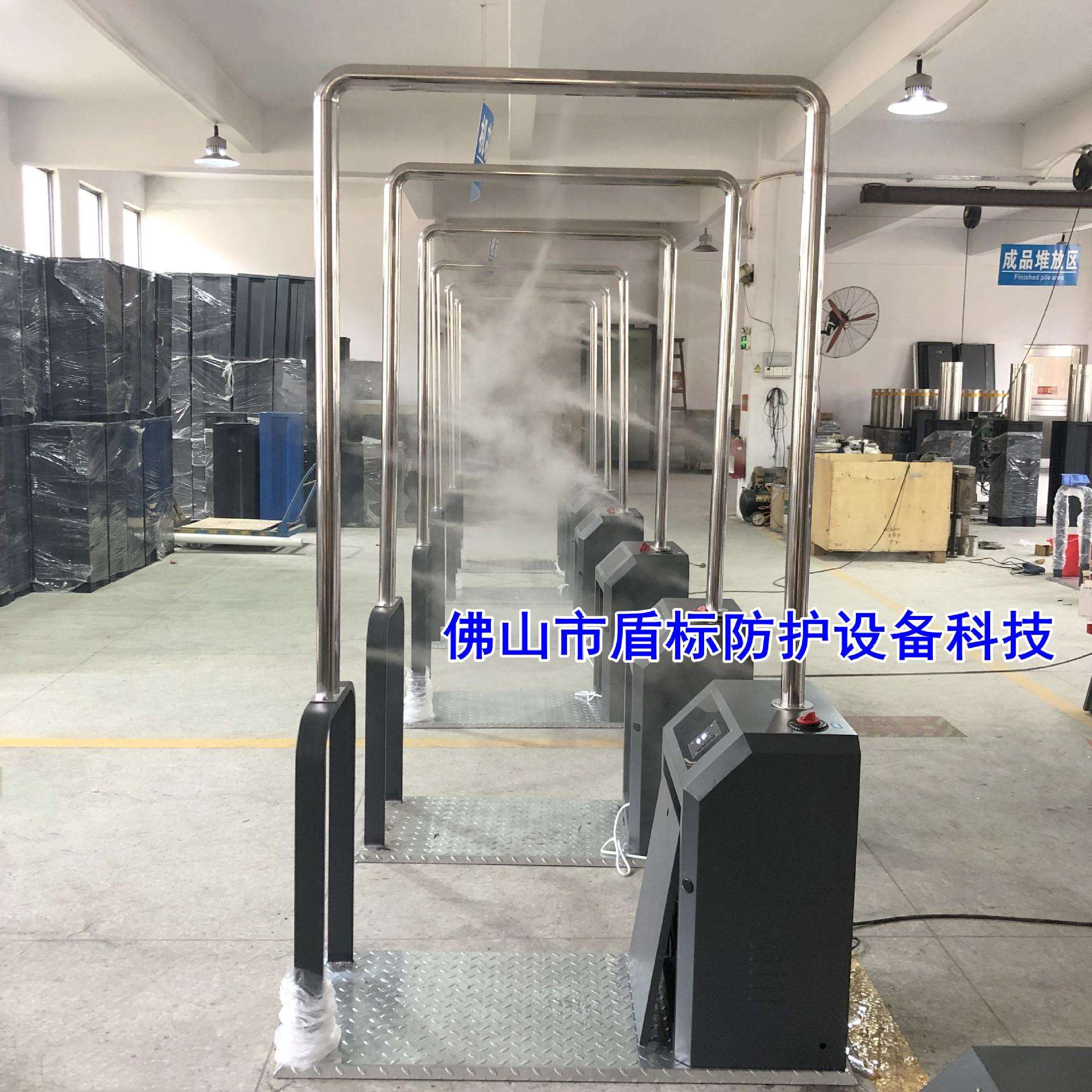智能感应消毒通道 公共安全防护封闭式消毒舱 养殖场人员消毒通道