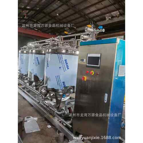 全自动CIP清洗机清洗设备可移动CIP清洗系统CIP清洗器广泛应用