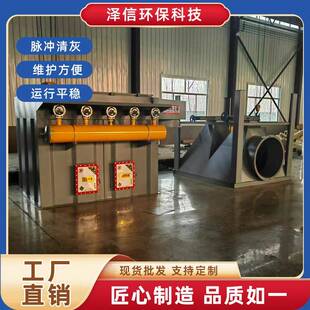 脉冲滤筒除尘器粉尘收集除尘设备工业除尘器钢厂收尘器滤桶除尘器