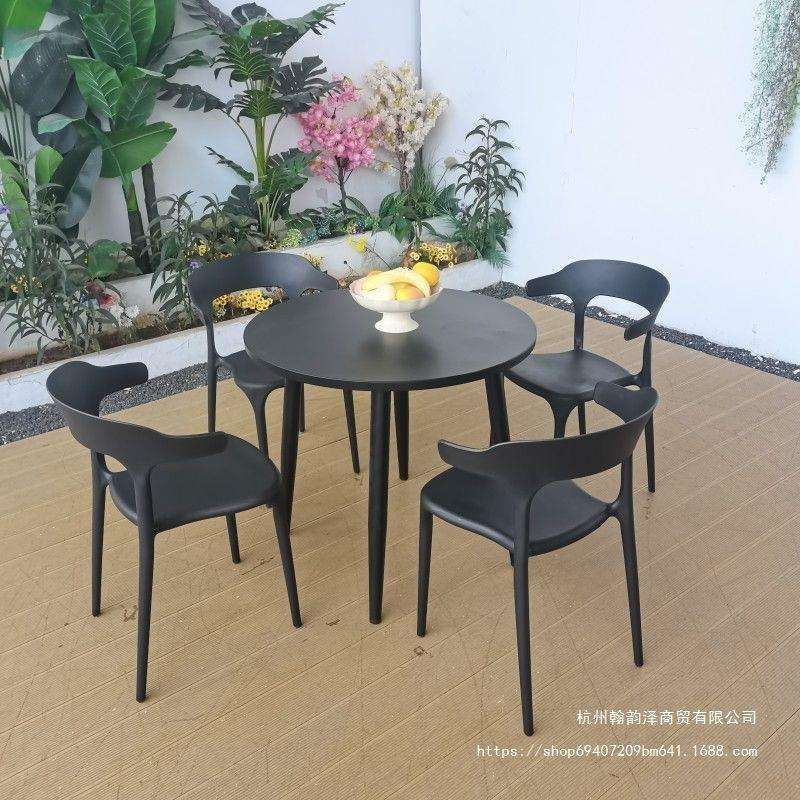 休闲户外桌椅简约洽谈室花园外阳台奶茶店桌椅组合防水防晒不生锈