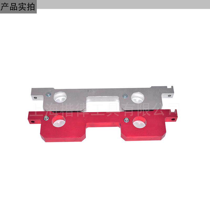 bao马N/正N/N/N工270专用工具组时汽修凸轮轴正时具组套