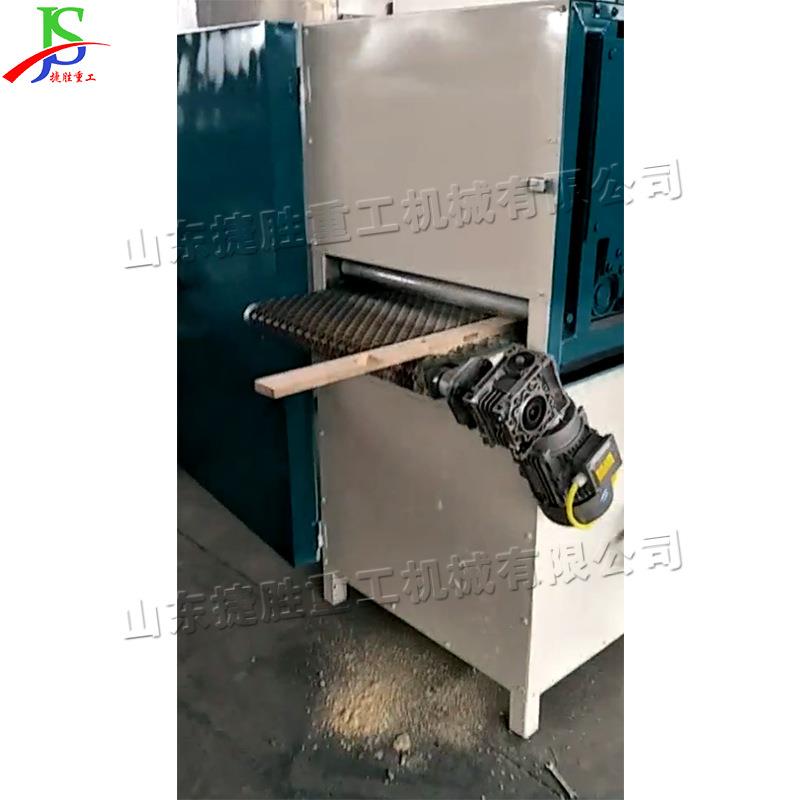 全封闭定尺砂光机 实/木家具表面打磨机 木板油漆前处理砂光机