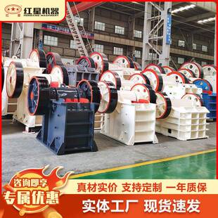 小型破碎机小型碎石机械设备价格多少钱一台小型石子石头粉碎机