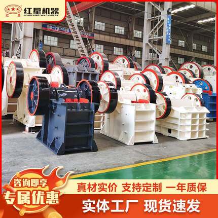 小型破碎机小型碎石机械设备价格多少钱一台小型石子石头粉碎机