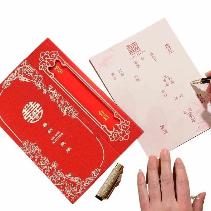 婚礼请帖结婚请柬婚宴喜帖2025打印答谢宴纸质简约邀请函定 制