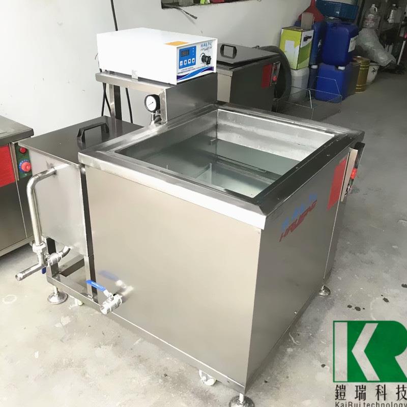 东莞单槽大功率带过滤循环超声波清洗机1800W厂家