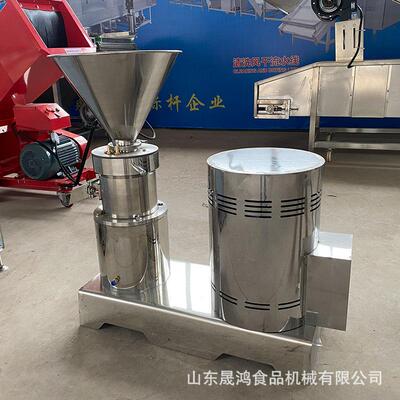 晟鸿食品级骨泥机 牛羊骨研磨机 不锈钢材质胶体磨