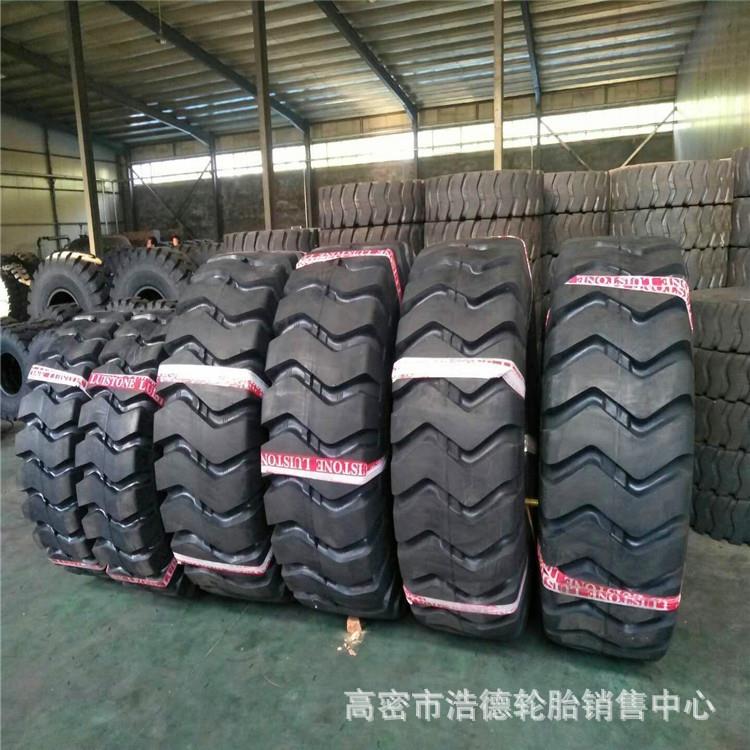 900-16 1000-16 1100-16 1200-16小型装载机轮胎轮式推土机轮胎