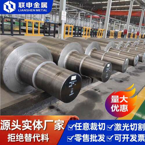 a2模具钢铸造a2模具钢ck67弹簧钢CK65ck75不锈钢带ck75弹簧钢
