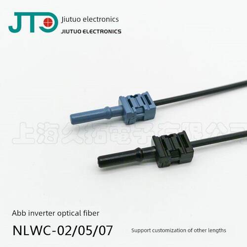 ABB变频器光纤 ACS800主板光纤线NLWC-02 NLWC-05 NLWC-10 NLWC07