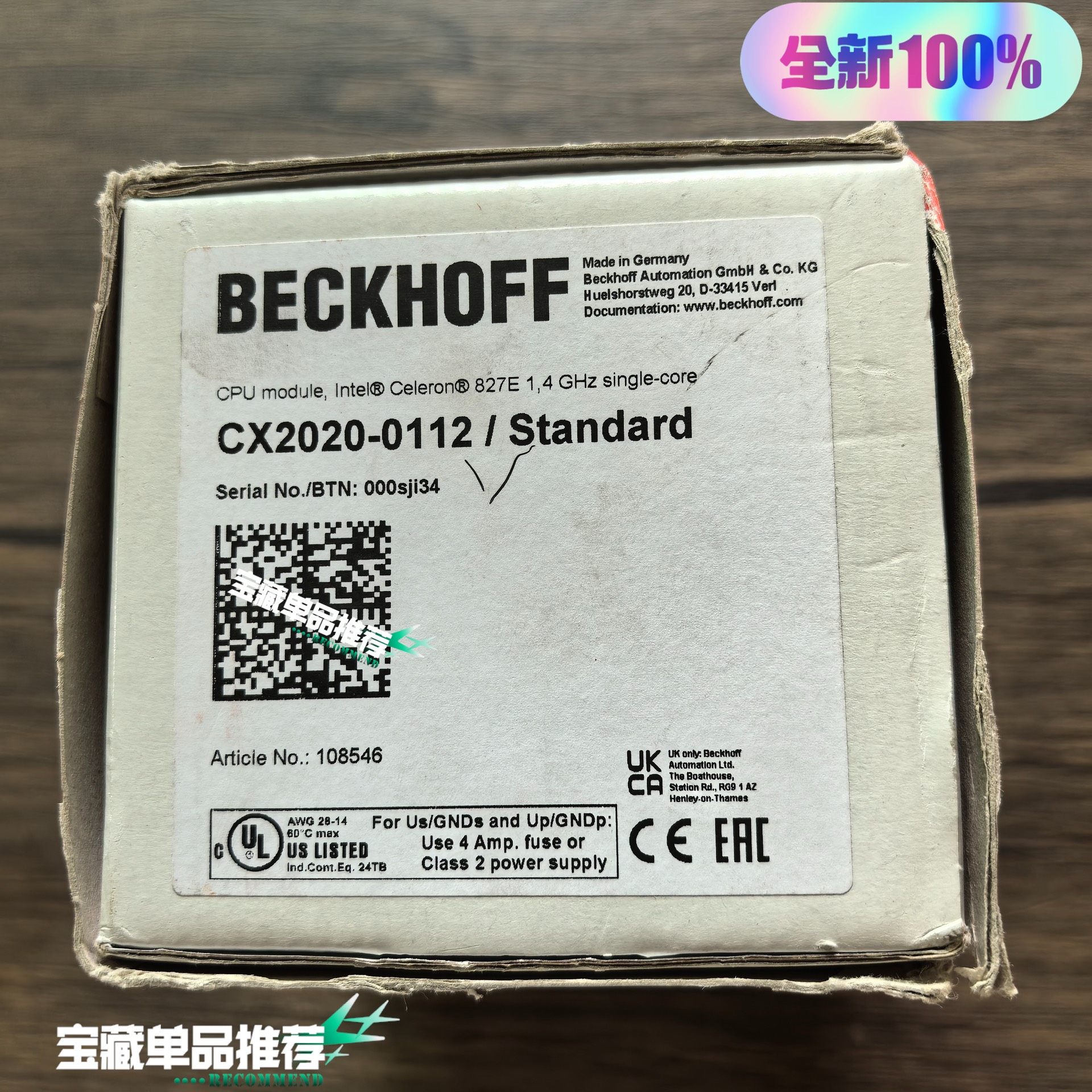 全新原装正品 BECKHOFF倍福 CX2020-0112
