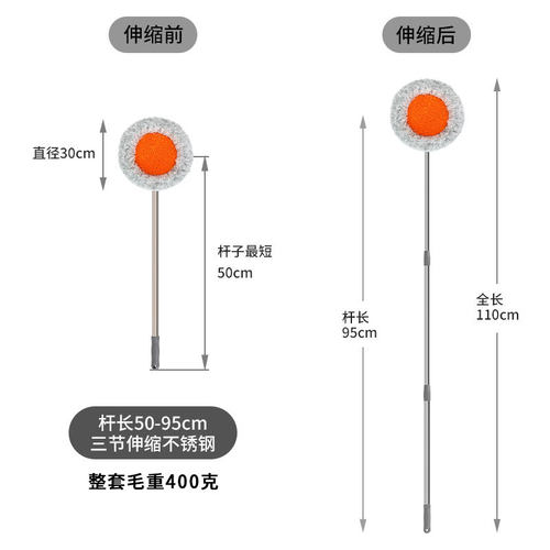 向日葵太阳花平板拖把刮刮乐拖把