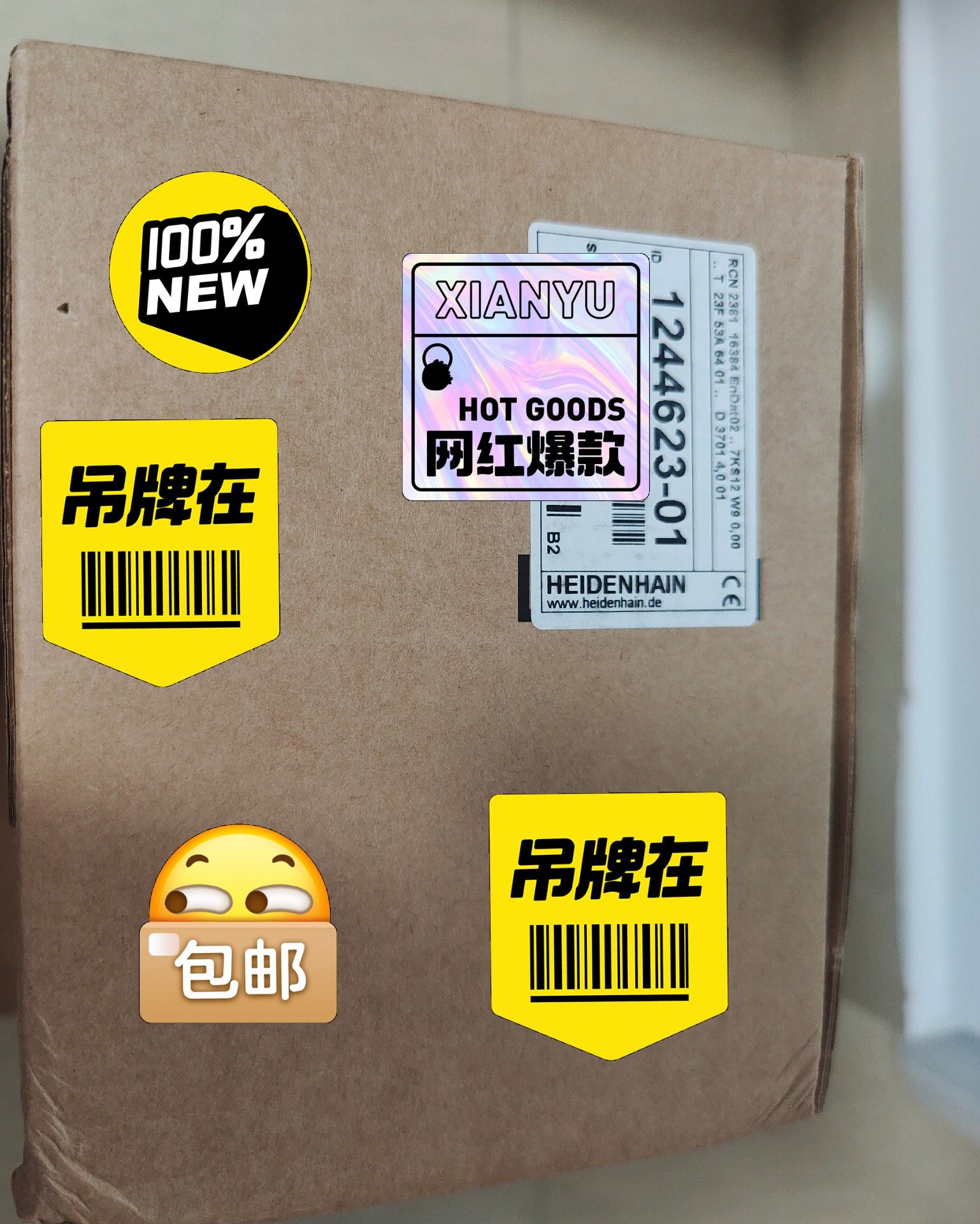 海德汉圆光栅编码器RCN2380升级款RCN2381id 1