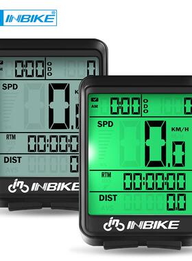 INBIKE自行车码表2.1英寸无线测速感应里程表公路车骑行装备IC321