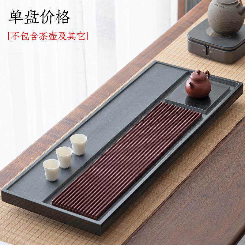 整块乌金石茶盘家用电木现代中式简约电胶木重竹办公石质排水茶台