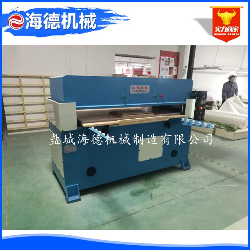密液压四柱平面裁断机下机40珠吨珍棉裁断精机鸡蛋包xclp装料模切