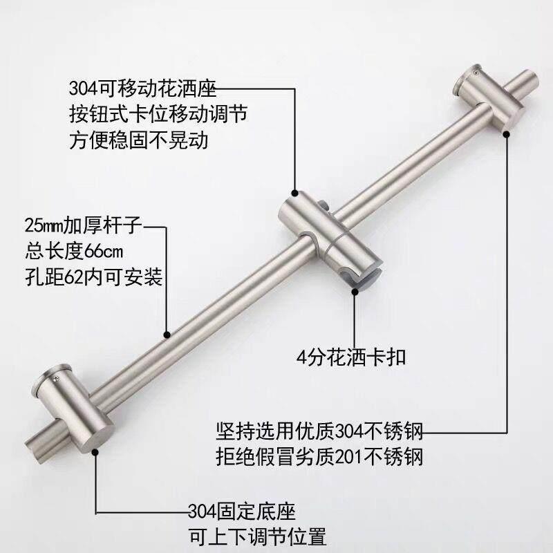 免打孔花室洒支架升降杆可调节花晒固定座浴淋浴器莲蓬头喷头底座
