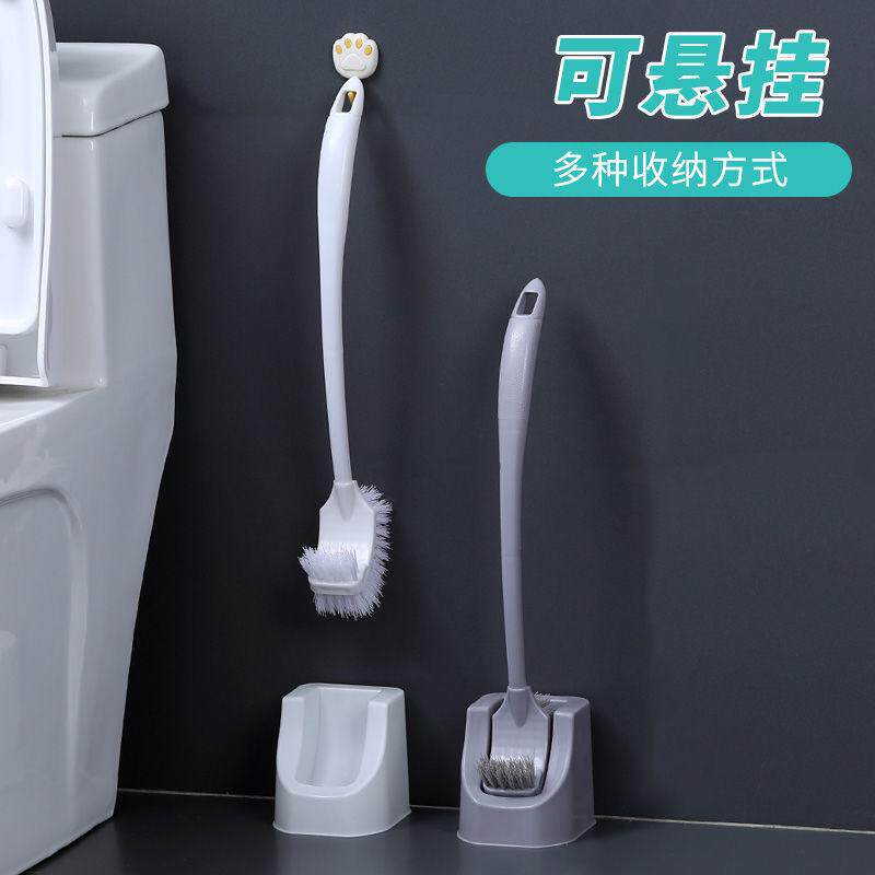 马桶刷洗厕所刷子家用无死角蹲坑去死角北欧长柄创意清洁套装包邮