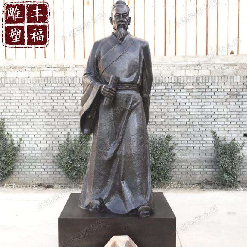 供应铸铜古代人物神医张仲景雕塑 扁鹊 李时珍 四大名医全身铜像