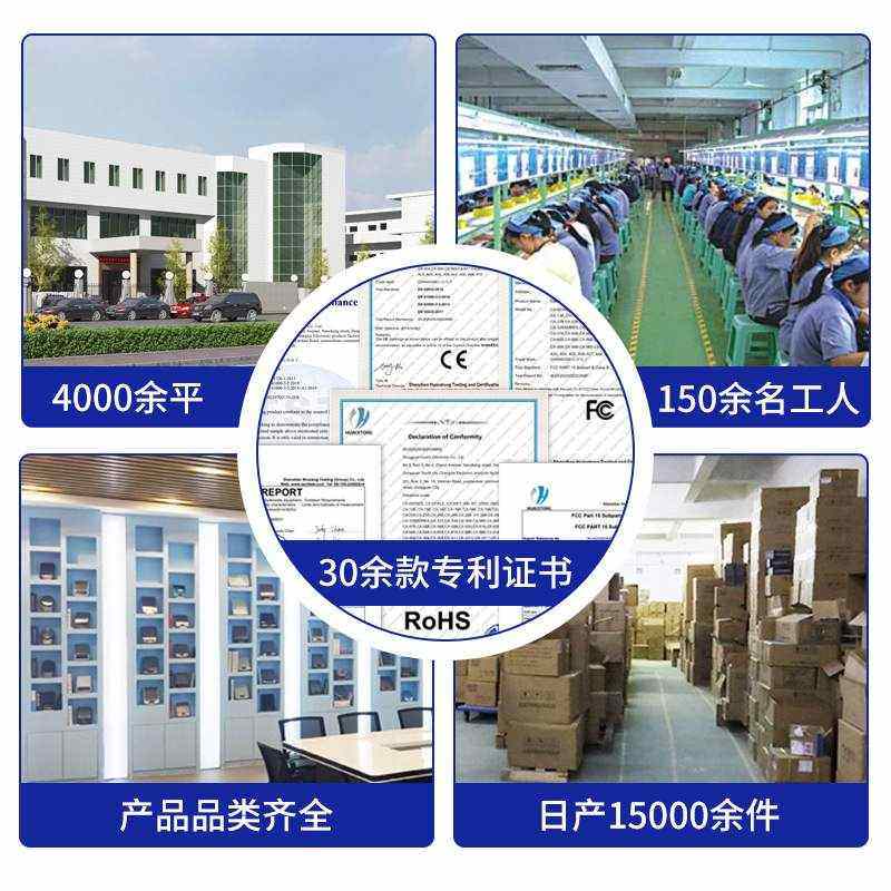 电子分析天平秤0.001g 高精度毫克珠宝秤 千分之一小电子秤口袋秤