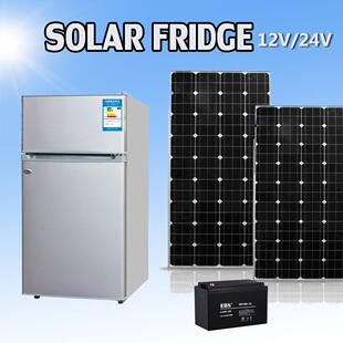 供105L太阳能直流冰箱 12V/24V 车载冰箱 房车冰箱