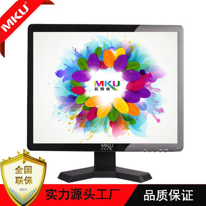 15寸监视器VGA HDMI AV BNC一路两路四路可选防灯爆玻璃显示器