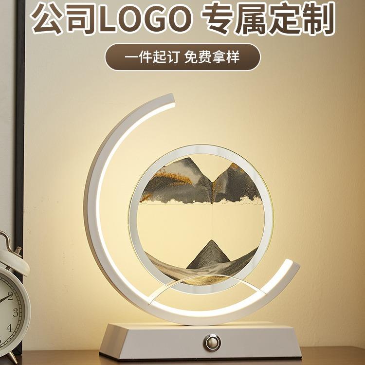 源头厂家玻璃流沙画台灯客厅办公室3Ｄ沙漏灯桌面装饰摆件小夜灯