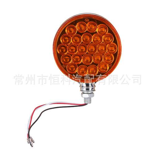 LED尾灯48LED圆形双面灯防水挂车尾灯塑料卡车双面尾灯SM-05