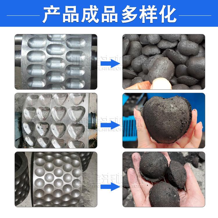 球高产全自动粉末球机量压水烟炭烧烤炭球22812650成型机高压压设