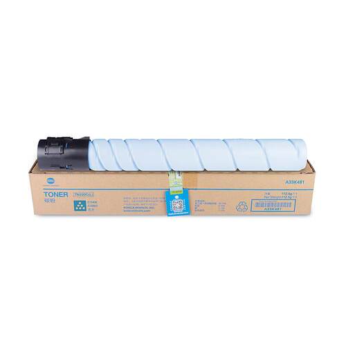 原装柯美TN220碳粉适用柯尼卡美能达C221S C221 C281 C7122 C7128