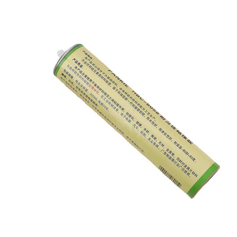 现货供应耐力佳空调免钉胶粘钢民用建筑装饰材料金属粘接密封胶,工业油品/胶粘/化学/实验室用品,工业及电子密封胶/密封剂,淘宝优惠券,粉丝福利购,淘宝优惠卷