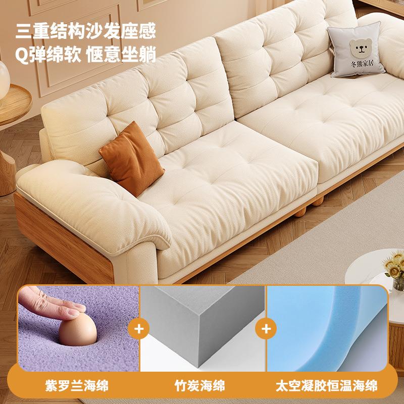 桐语特北欧原木风云朵沙发日式直排可拆洗猫抓布客厅布艺实木沙发
