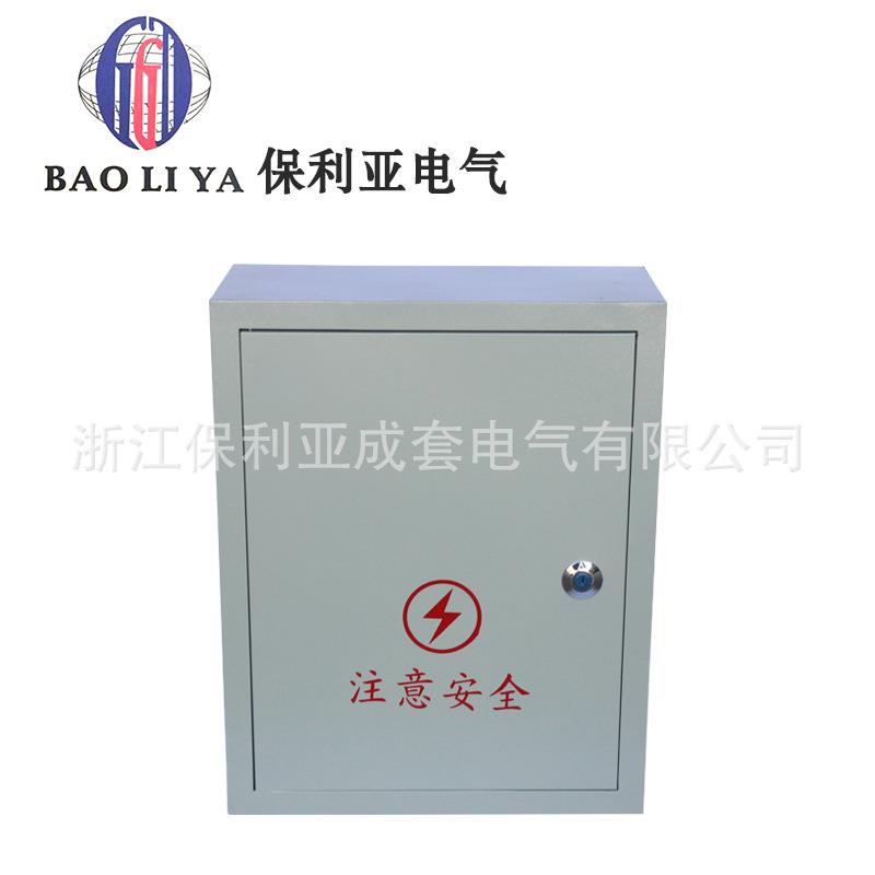 种类齐全明装动力箱动力配电箱40*50*18铁质户外配电箱