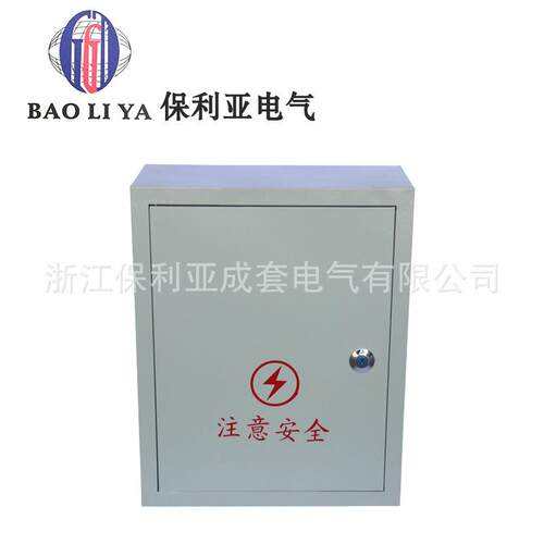 种类齐全 明装动力箱动力配电箱40*50*18 铁质户外配电箱