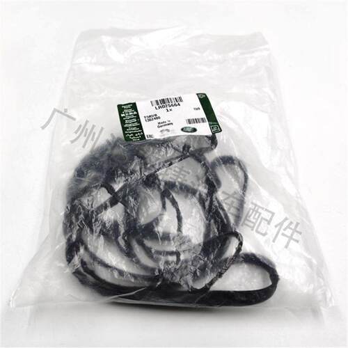 适用路虎极光发现3/4气门室盖垫揽胜神行者2捷豹XF/XJ/XE火嘴胶圈