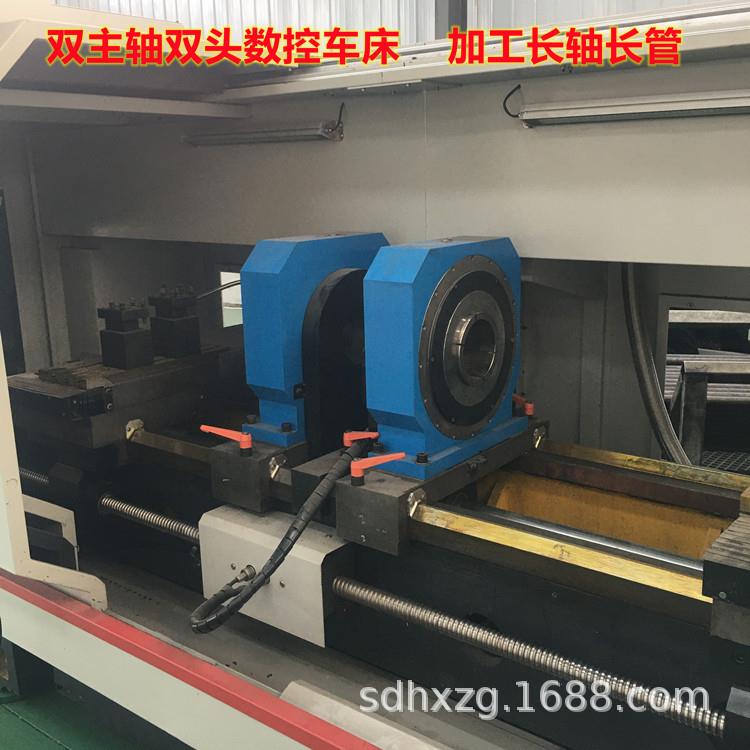 钻杆内外螺纹机两端同时平头倒角打中心孔同轴度高双头数控车床