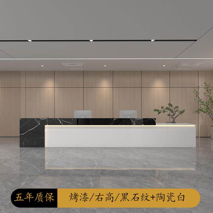电脑台咨询商用台电电脑桌现代烤收银台前台简约接待柜收银店铺漆