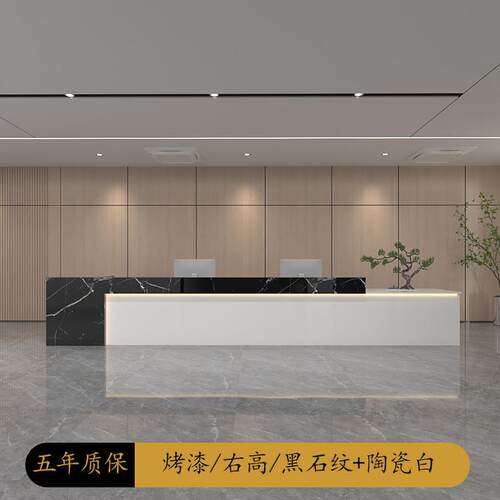 电脑台咨询商用台电电脑桌现代烤收银台前台简约接待柜收银店铺漆