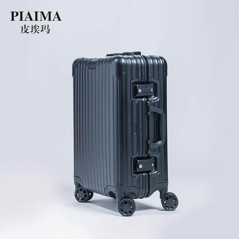 新款皮全埃玛铝镁合金行箱德国工艺经典金属拉杆李码箱密箱高级旅