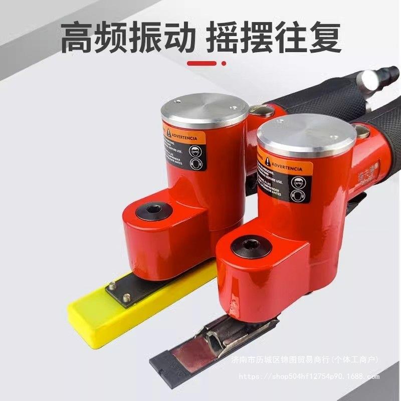 气动磨打机异形打磨器散打机字砂一木花格工汽/车轮毂打磨研磨机