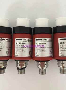 原装HUBA富巴HUBA501.930003141 931 932003141压力传感器5436