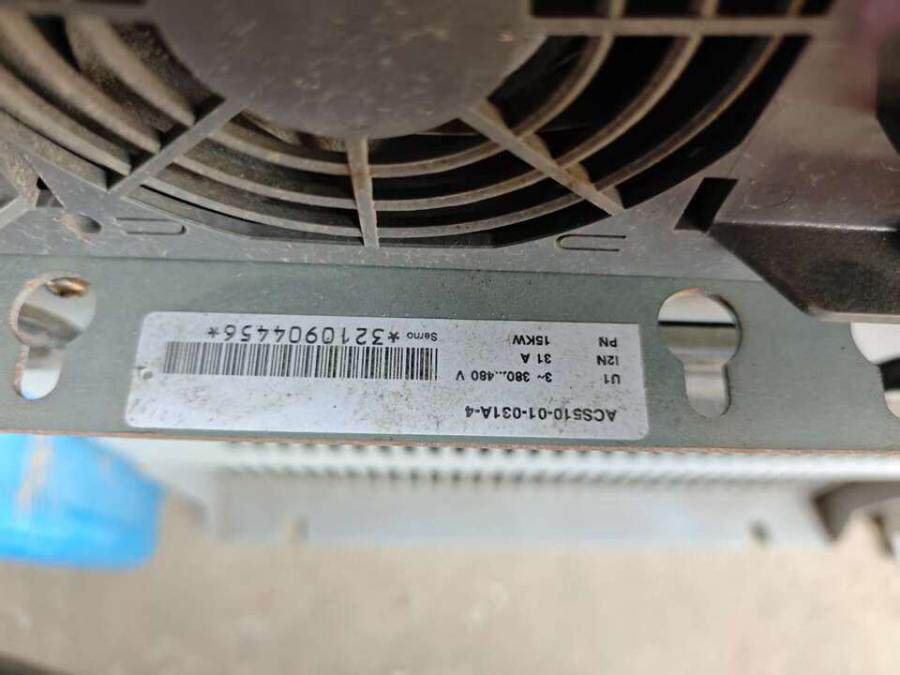 4月18日北京【京械5491】单位淘汰报废处置ABB变频器一台网络拍卖公告