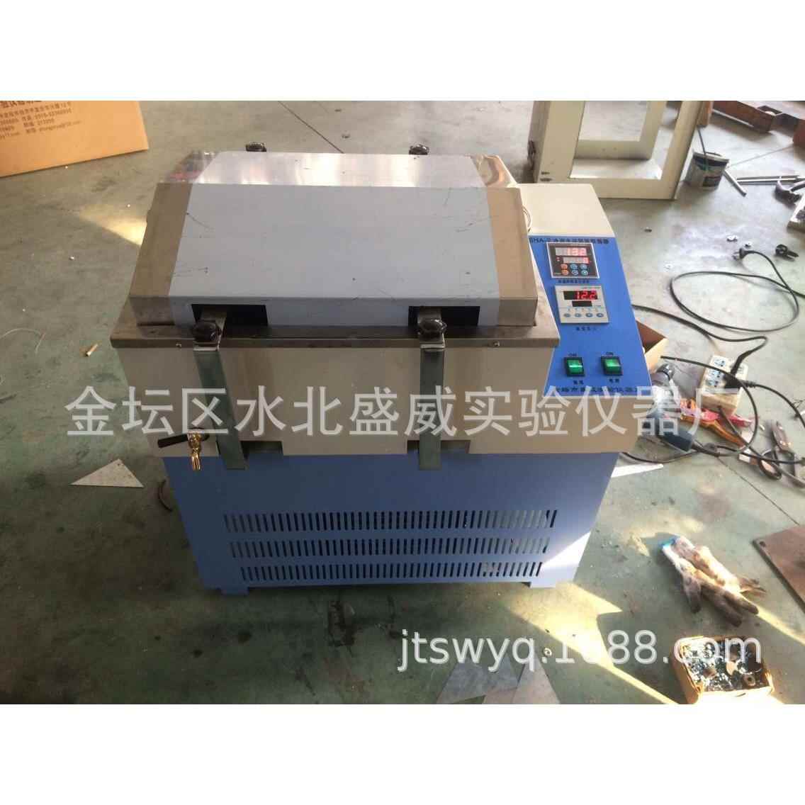 现货供应SHA-2冷冻水浴恒温