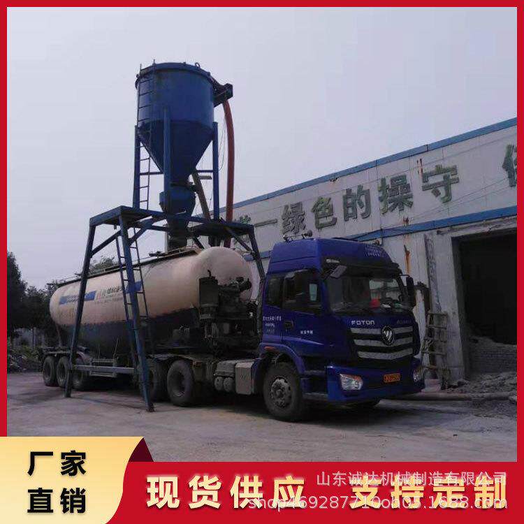 襄阳碳粉中转装罐车气力输送机200型负压吸灰机价格