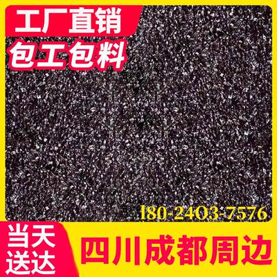 沥青冷补料沥青路面修补料路面坑洼填补袋装固体公路修补沥青成都